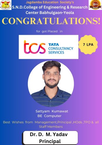 TCS